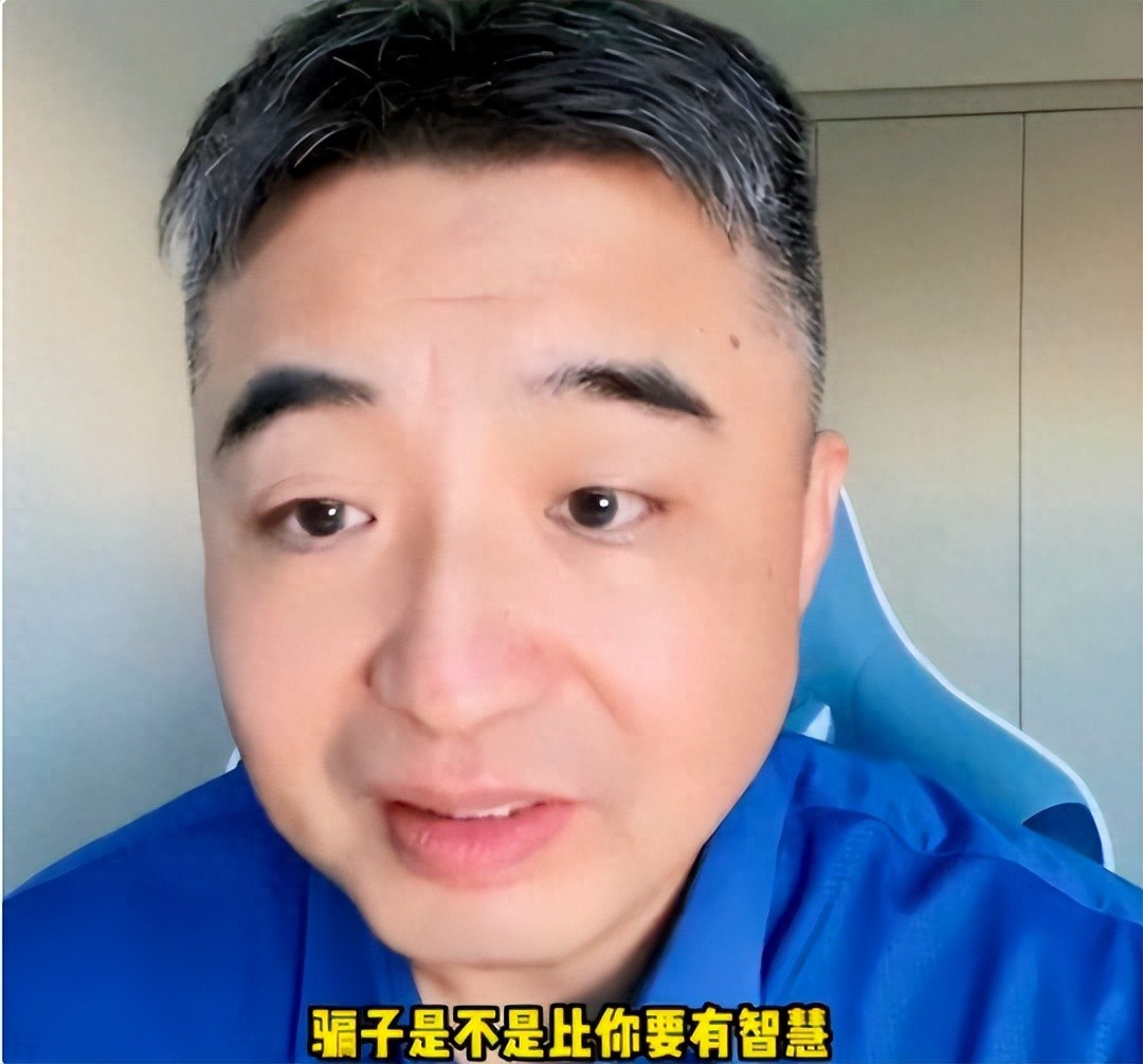 安博体育app下载-大师靠“美国崩溃论”卷走百亿，跑路美国后，痛骂中国人